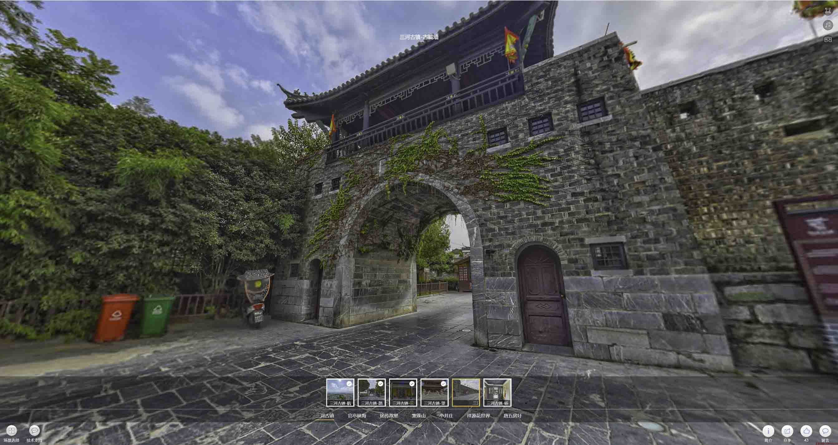 安吉全景拍摄技巧：捕捉完美全景图像在手绘地图中的创意应用